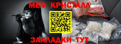 спиды Аша