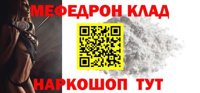 спиды Аша