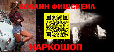 прущие крисы Ачхой-Мартан