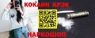 спиды Аша