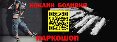 спиды Аша