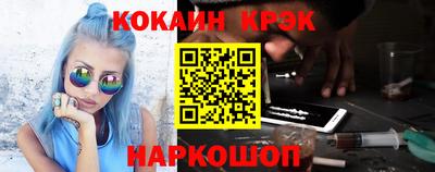 спиды Аша
