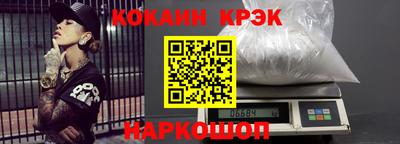 спиды Аша