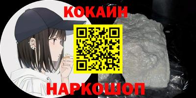 прущие крисы Ачхой-Мартан