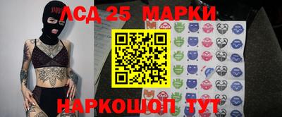 спиды Аша