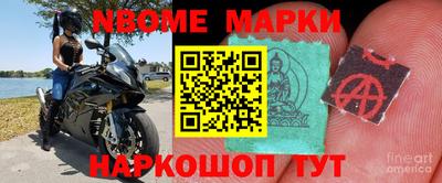 кокс Баксан