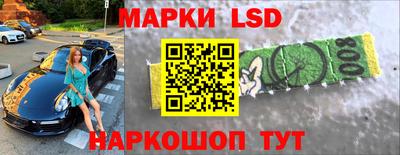 спиды Аша