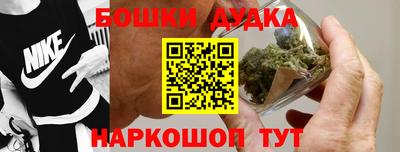 прущие крисы Ачхой-Мартан