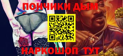 кокс Баксан