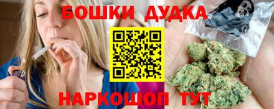 прущие крисы Ачхой-Мартан