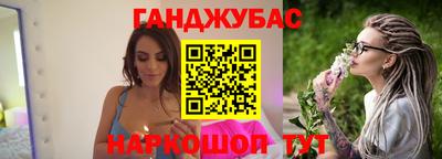 кокс Баксан
