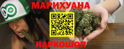 прущие крисы Ачхой-Мартан