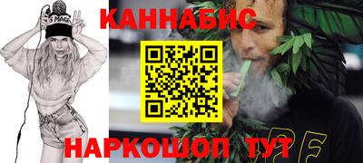 спиды Аша