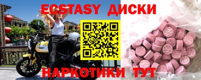 кокс Баксан