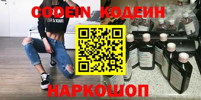 спиды Аша