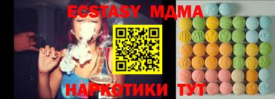 прущие крисы Ачхой-Мартан