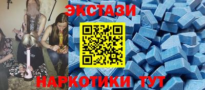 кокс Баксан