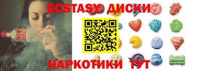 кокс Баксан