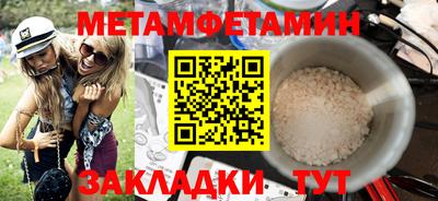 прущие крисы Ачхой-Мартан