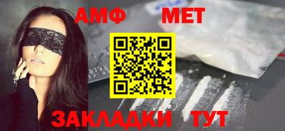 прущие крисы Ачхой-Мартан
