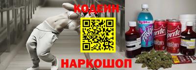 прущие крисы Ачхой-Мартан