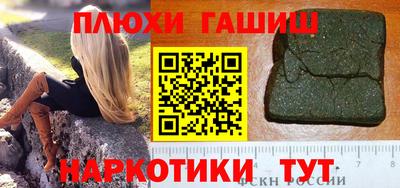 кокс Баксан
